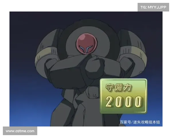 教学攻略元素英雄