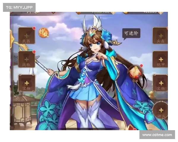 新少年三国攻略 新少年三国攻略