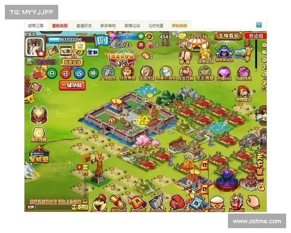 新服开启,巅峰对决,征战四方,逐鹿中原 新服开启,巅峰对决,征战四方,逐鹿中原