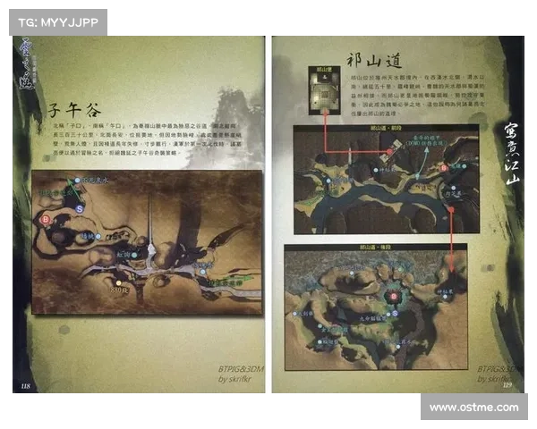 神曲2攻略全攻略:通关秘籍与实战指南 神曲2攻略全攻略:通关秘籍与实战指南