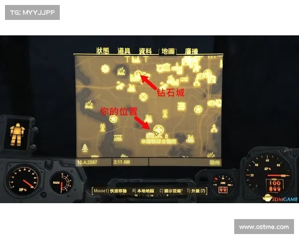 辐射4商店地图:建造指南 辐射4商店地图:建造指南