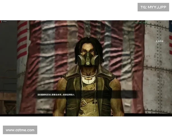 辐射新维加斯:装备代码揭秘 辐射新维加斯:装备代码揭秘