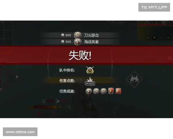 雷霆手游官网 雷霆手游官网