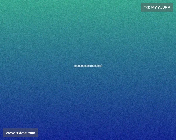 电子商务师和电子竞技师(电子商务师好吗)