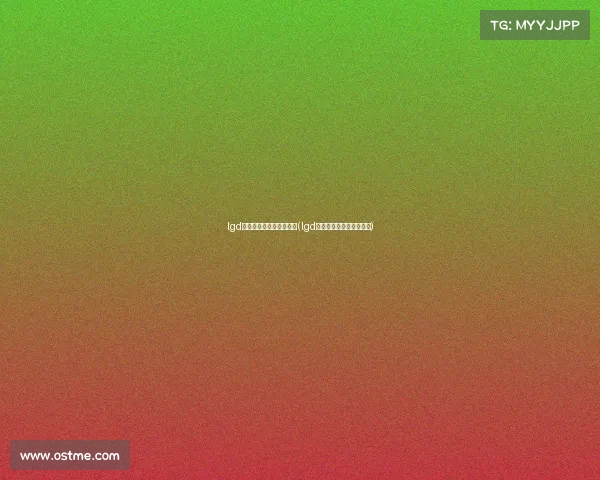 lgd电子竞技俱乐部有什么用(lgd电子竞技俱乐部百度百科)