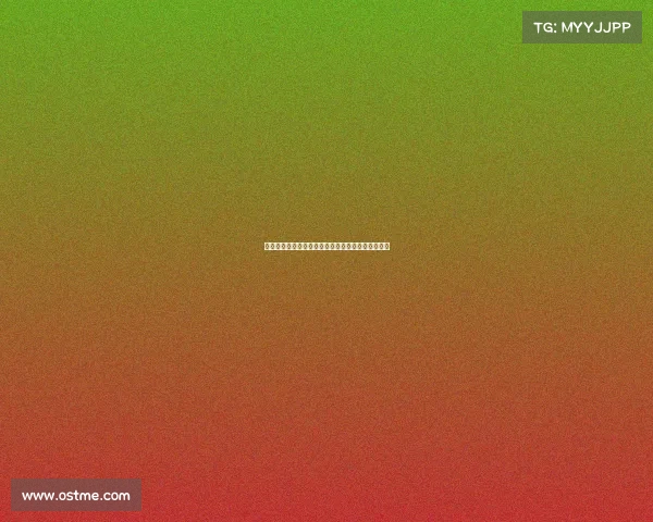 梦想还是妄想？电竞冠军背后的残酷现实与青春赌注