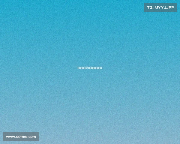 电子竞技线(8个电子竞技正式项目)