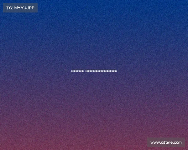 电子竞技装备品牌_《硬核玩家的梦想清单全套电竞装备图鉴》》