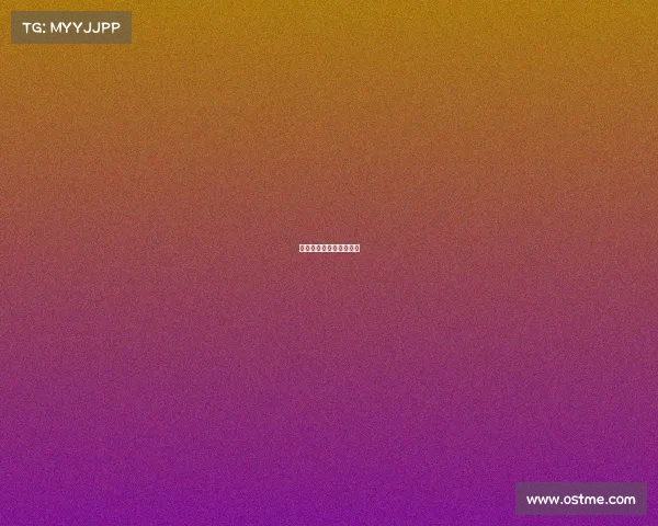 英雄联盟电子竞技世界杯